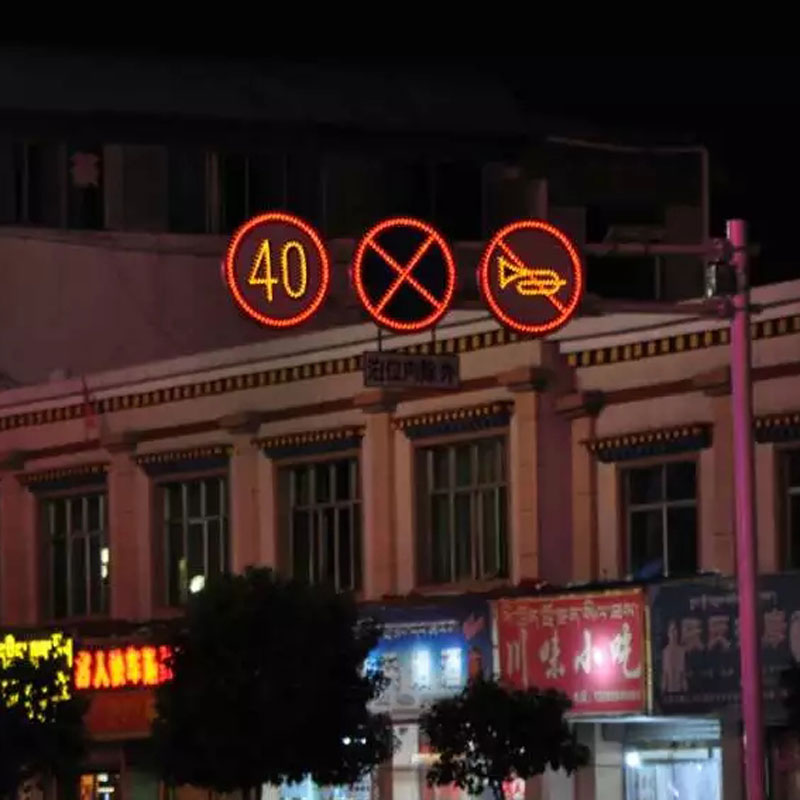 盐城发光标志